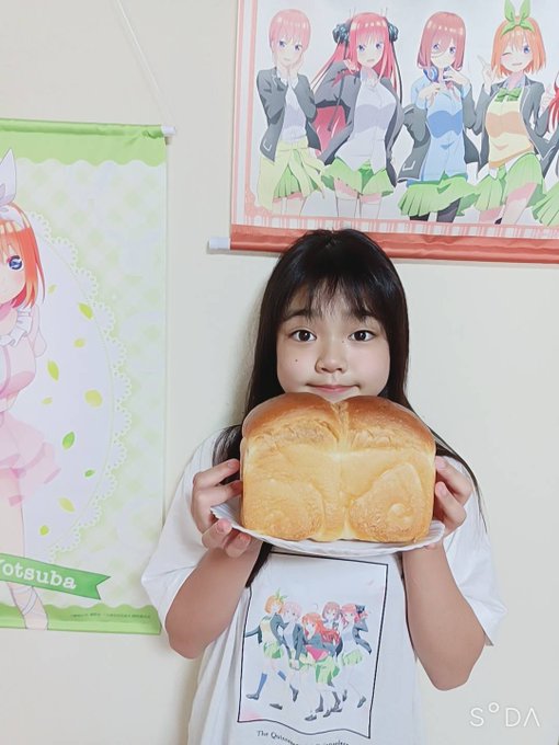 KANONのTwitter画像28