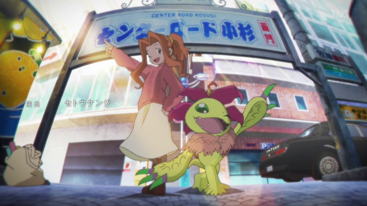 tanukinohito's tweet photo. 聖地巡礼😘
#デジモン
#Digimon https://t.co/pQDzEJzxsC