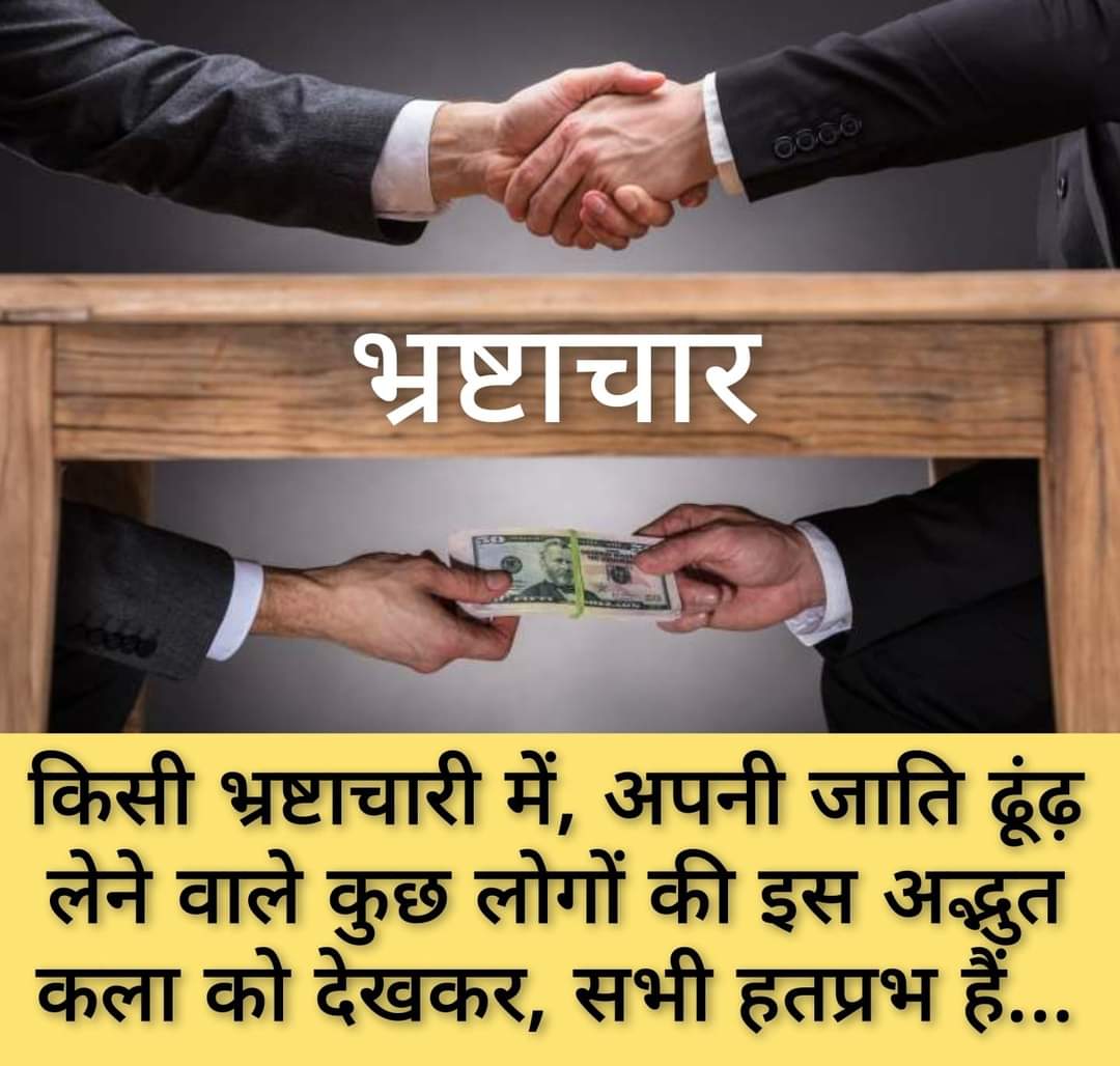 goverdhanrti's tweet photo. https://t.co/V9fbCyW3F8