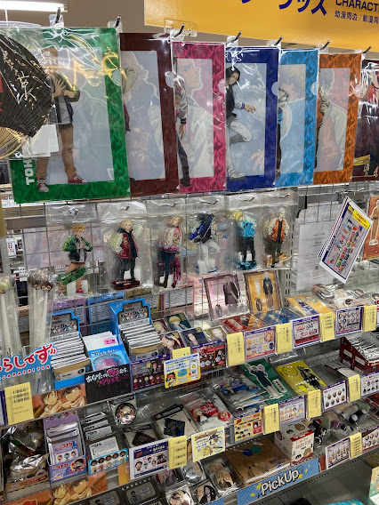 アニメイト川越 アプリ会員証お会計時にご提示で1pプレゼント على تويتر 入荷情報 東京リベンジャーズ トレーディング缶バッジ スカジャンver クリアファイル スカジャンver 各種 アクリルスタンド スカジャンver 各種 入荷致しましたイモ 東京