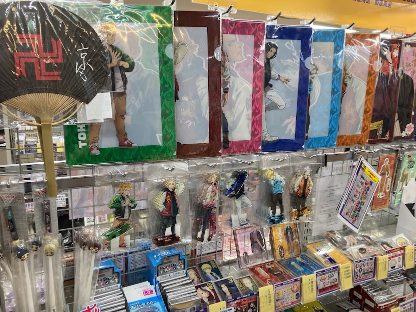 アニメイト川越 アプリ会員証お会計時にご提示で1pプレゼント على تويتر 入荷情報 東京リベンジャーズ トレーディング缶バッジ スカジャンver クリアファイル スカジャンver 各種 アクリルスタンド スカジャンver 各種 入荷致しましたイモ 東京