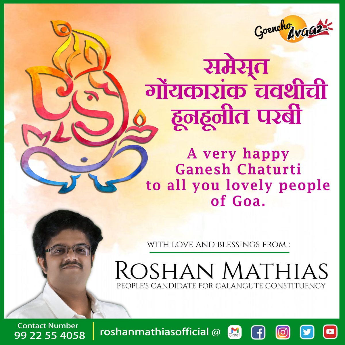 goadjroshan's tweet photo. Celebration Time . . . . and yes we do it in unity !!!
Happy Ganesh to all of you !!! https://t.co/6dcSmwNy2F