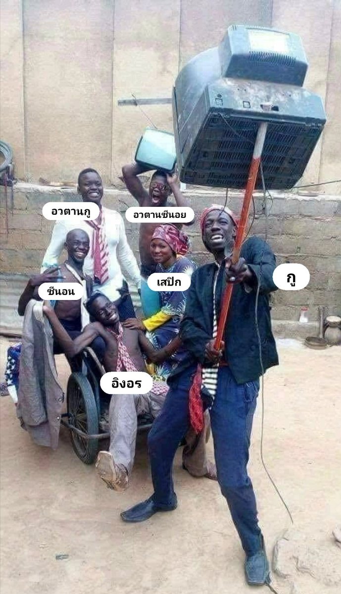 m tweet media