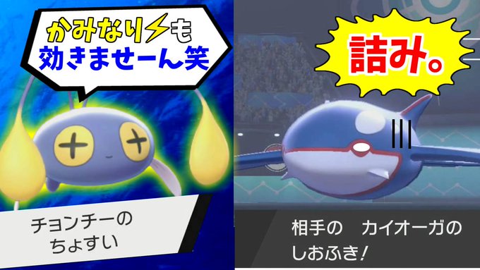 ランターン の評価や評判 感想など みんなの反応を1週間ごとにまとめて紹介 ついラン