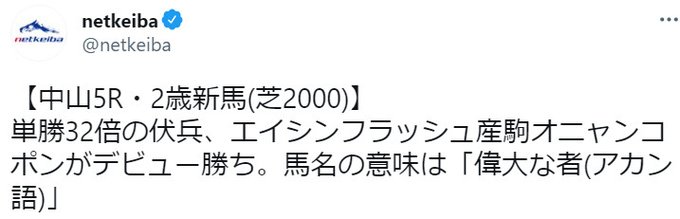 Liellのtwitterイラスト検索結果