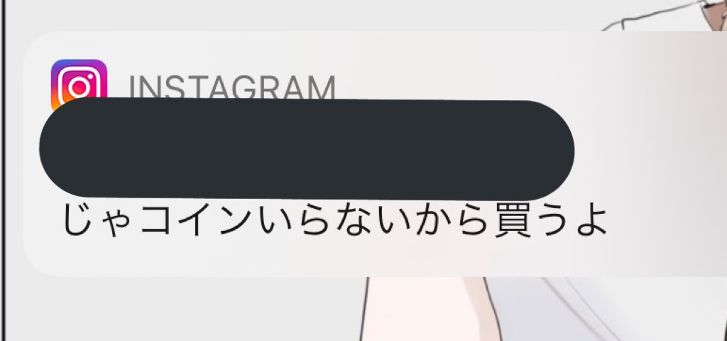 もえ ハイキューキュン死同盟 Jzv1mh7zszdsz98 Twitter