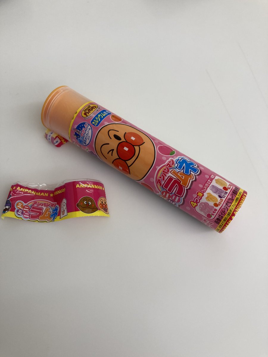 ひみかです 05lia17 Twitter