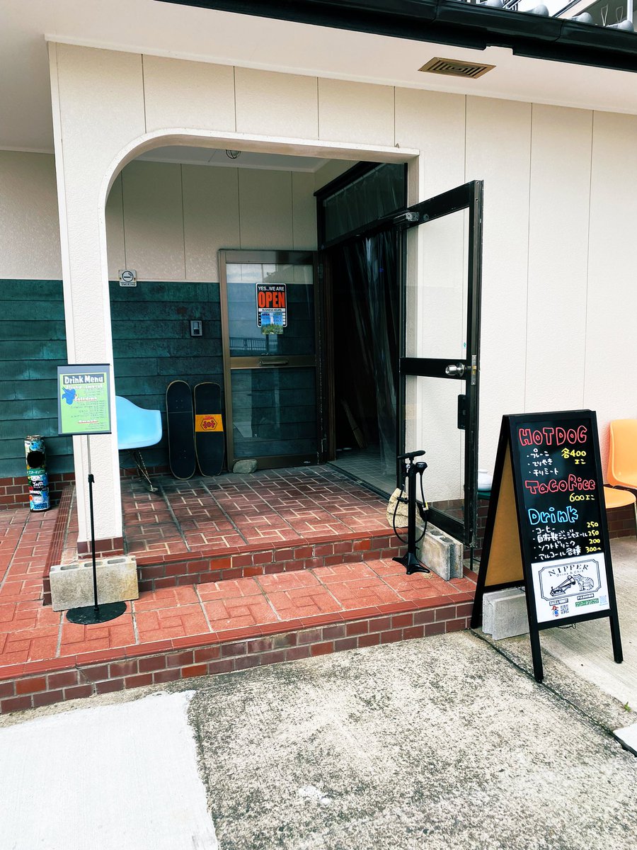 conpac70's tweet photo. OPENしてまーす！
まだ🌻咲いてます

13-18時
〠656-2334 兵庫県淡路市釜口1311-4
@SwallowHangout https://t.co/zzErD3imdn