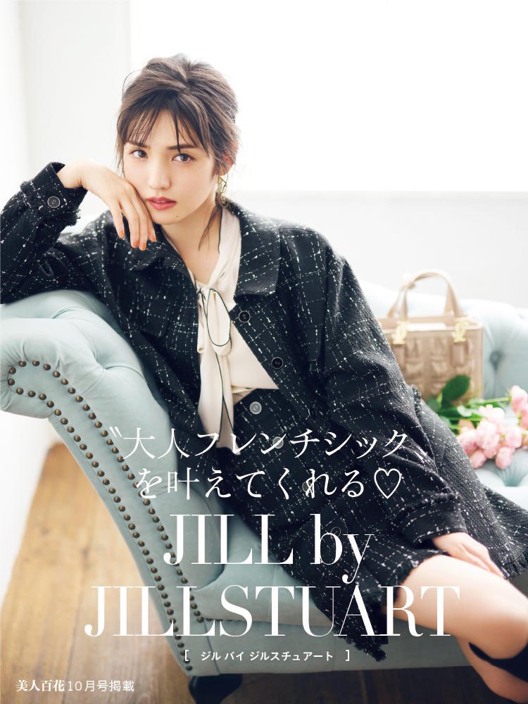 JILL by JILL STUART (@jillbyofficial) / Twitter