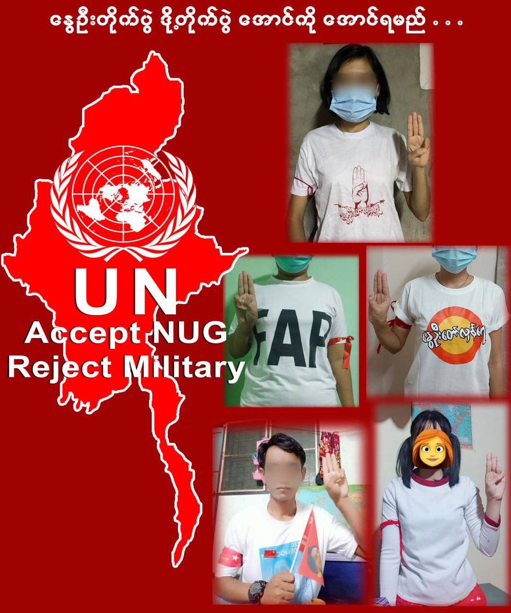 Haruonchill's tweet photo. Youths from SouthDagon Township participated in #CredentialChallengeCampaign, urging @UN General Assembly to accept @NUGMyanmar as legitimate government. 

#UN_RecognizeNUG 
#WhatsHappeningInMyanmar 
#Sep11Coup https://t.co/pf9ggA2RiP