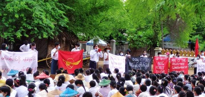 spring_2021's tweet photo. Protesters from Latpadaung, Salingyi, marched against the dictatorship.

#UN_RecognizeNUG
#Sep11Coup 
#WhatsHappeningInMyanmar https://t.co/FZnZQn5seT