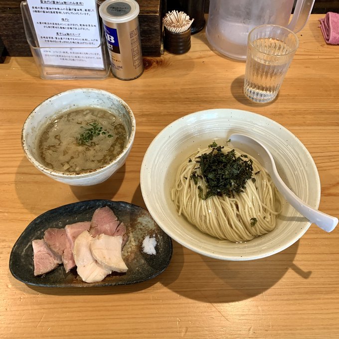 噛む 高画質 のtwitterイラスト検索結果 古い順 噛む 高画質 のtwitterイラスト検索結果 古い順