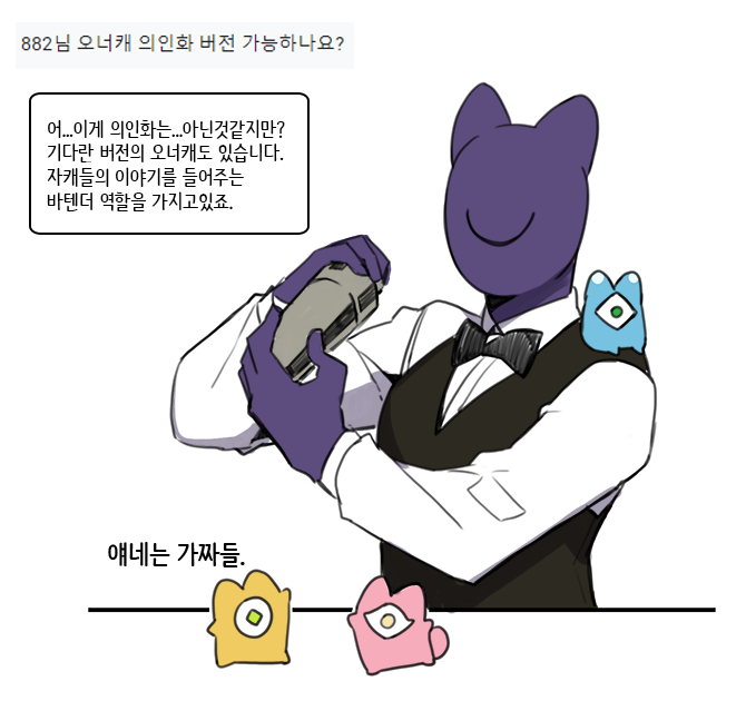 리퀘박스에서 가져왔습니다.
메세지 감사합니다! 