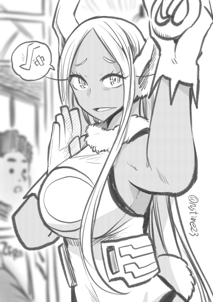 trainミルコ 