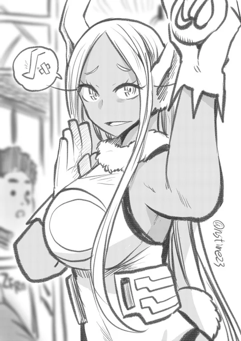 trainミルコ 