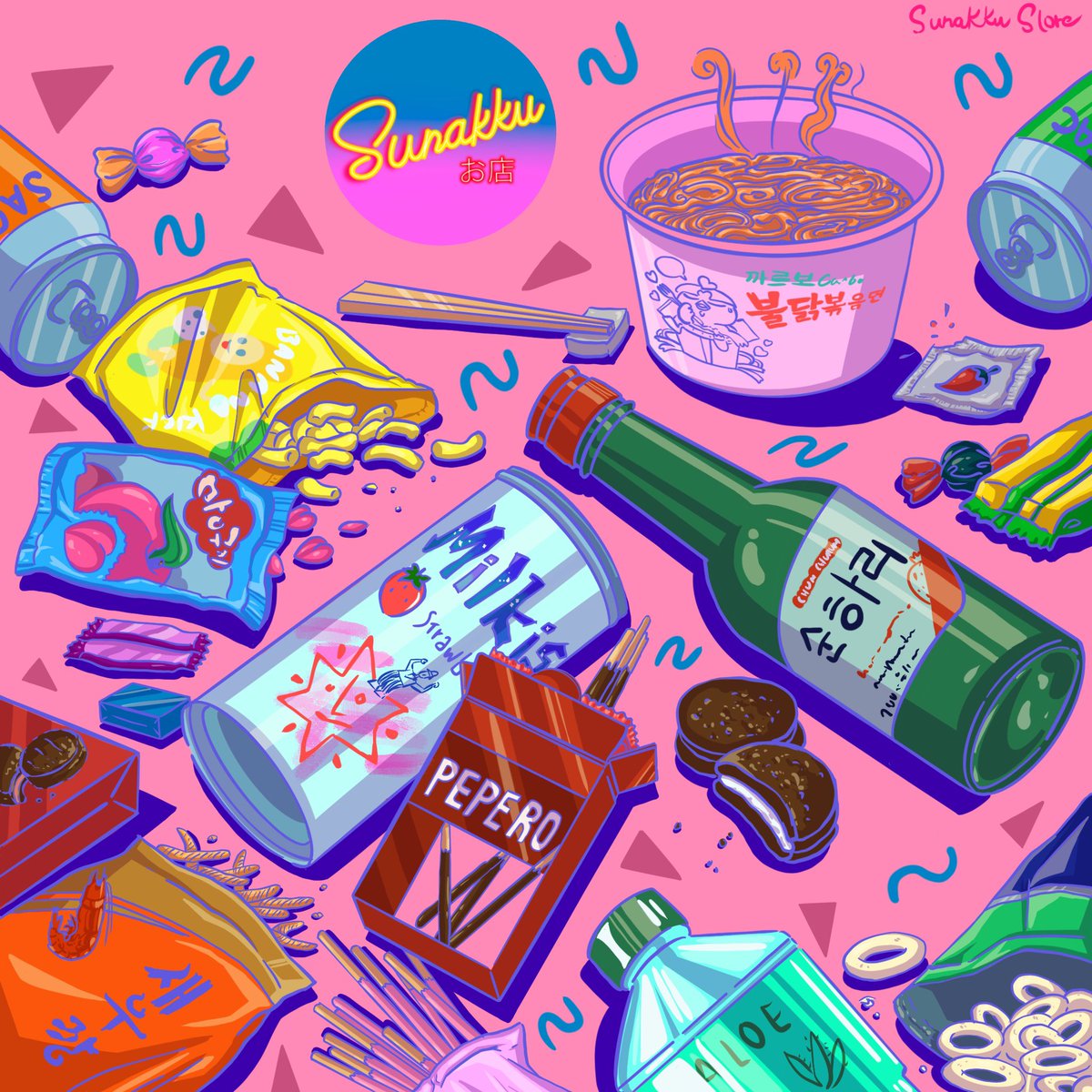 SalimaBlackArt's tweet photo. I made this illustration to my friends from #sunakkustore #enlima #snacksbarranco #barrancoperu #dulcescoreanos #illustration #milkis #peperoart #ArtistOnTwitter #aesthetic https://t.co/TTkDc02lPQ