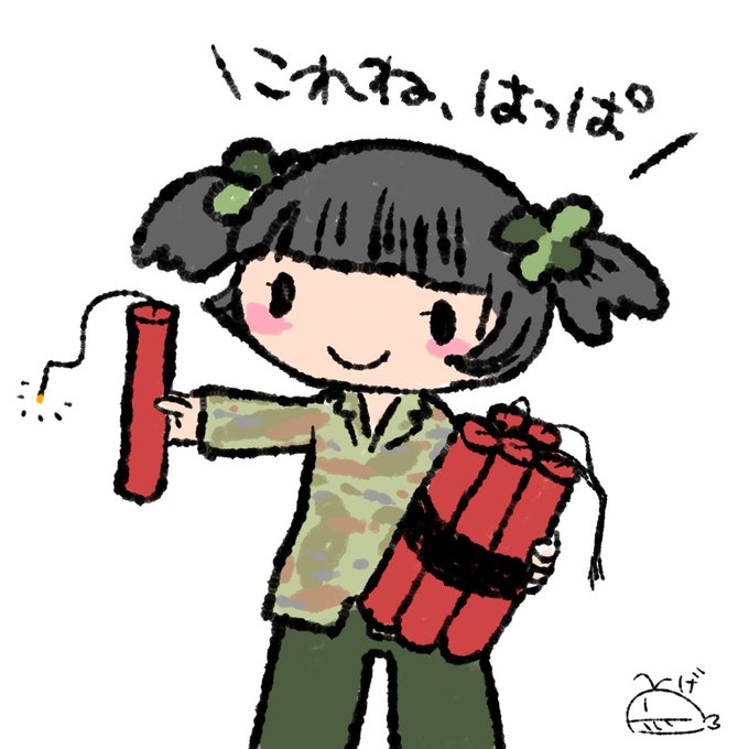 パワーアップのtwitterイラスト検索結果