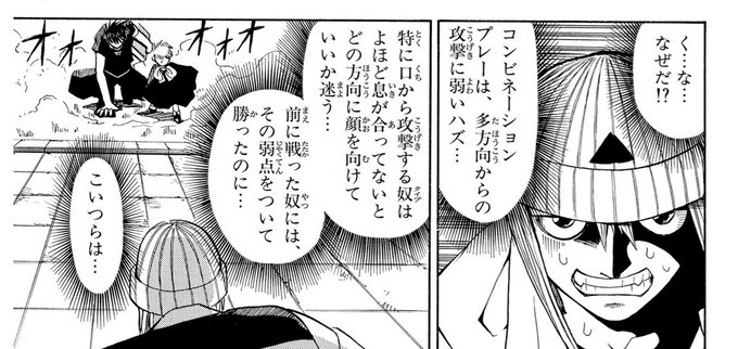 今日は絶対にガチャ引かない Serimei0 さんのマンガ一覧 5ページ ツイコミ 仮 今日は絶対にガチャ引かない Serimei0 さんのマンガ一覧 5ページ ツイコミ 仮