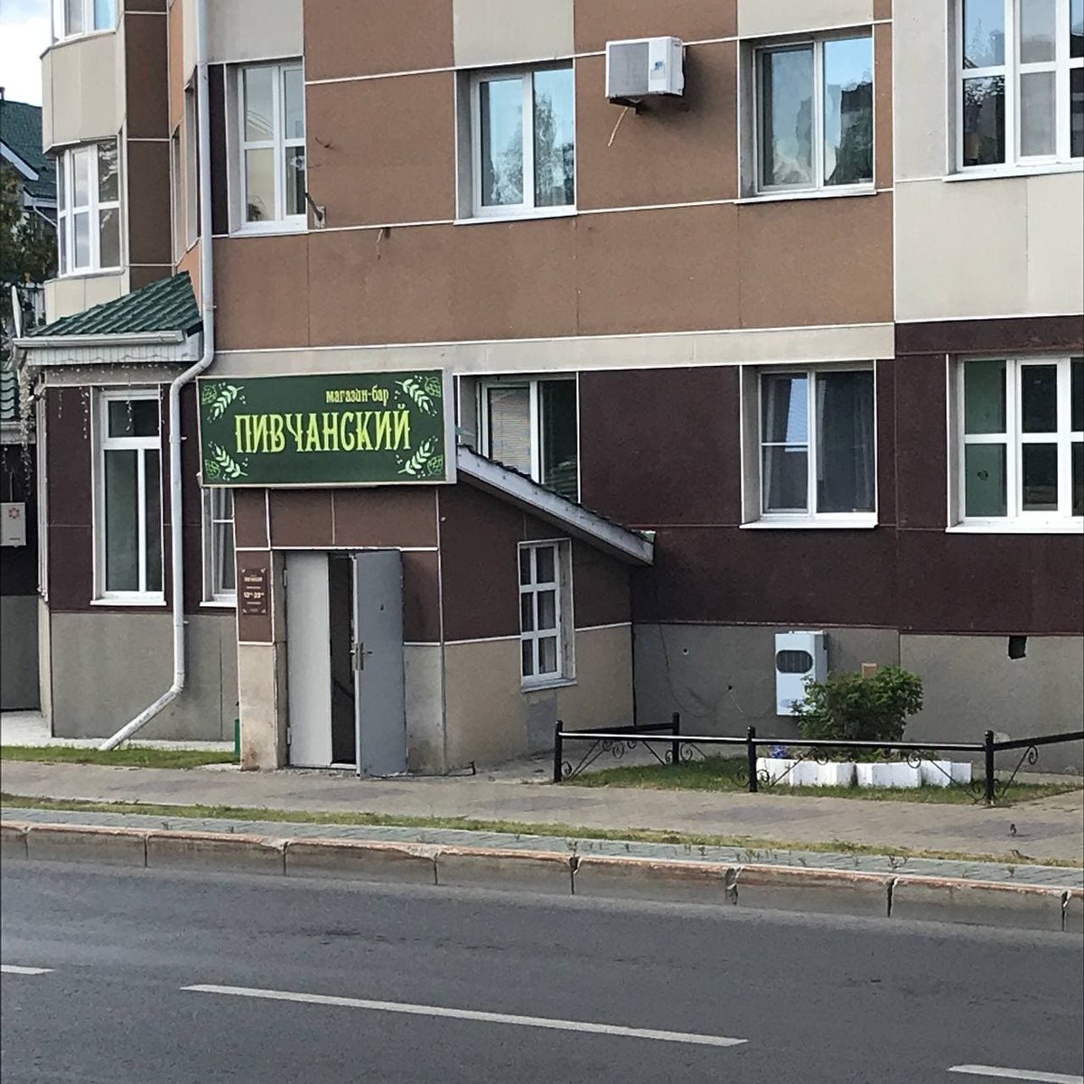 peache_s_'s tweet photo. туда нам надо https://t.co/SkljGdTLF3