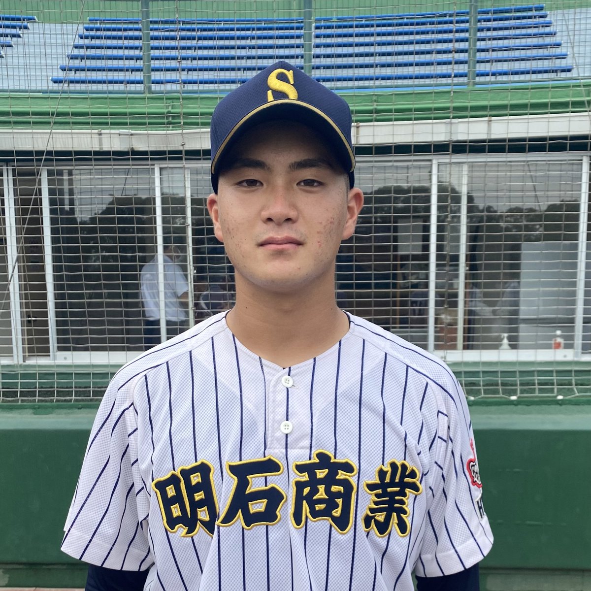 高松商業 野球部 公式戦用ユニフォーム 高松商業 野球部 公式戦用ユニフォーム