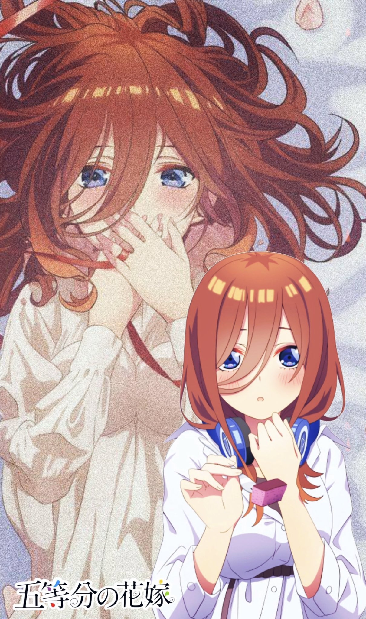 Osusi 最強 V Twitter 五等分の花嫁 壁紙 フリー配布 三玖の場合 以前配布したものです 五等分の花嫁 壁紙 T Co Pd8xdb4yki Twitter