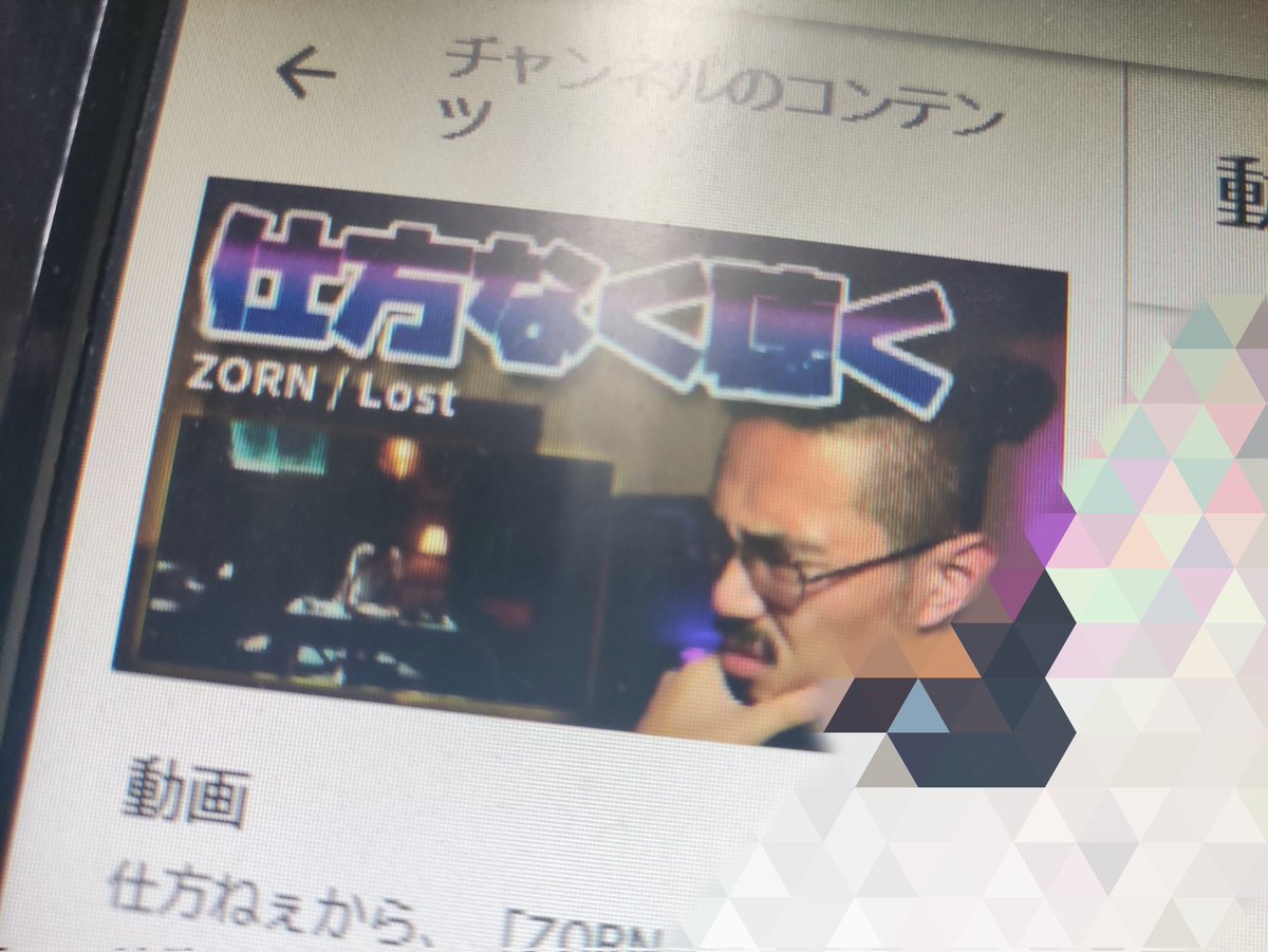 BST_is_me's tweet photo. 本日17時です。いやぁいい曲だった。 https://t.co/pz9oX8rE7V