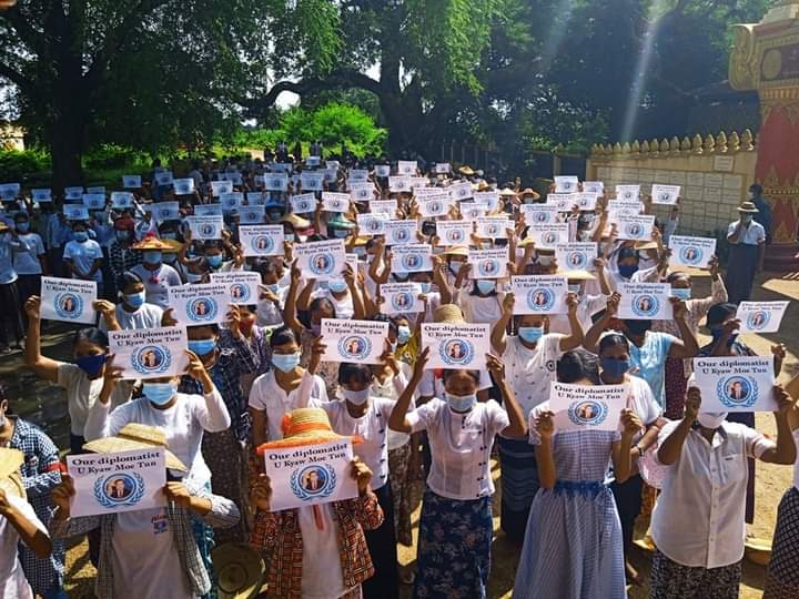 spring_2021's tweet photo. Protesters from various villages in Salingyi &amp; Yinmarpin tsp marched in a protest to demonstrate against the Genocidal Dictatorship.

#UN_RecognizeNUG
#Sep11Coup 
#WhatsHappeningInMyanmar https://t.co/gorcU07Zi8