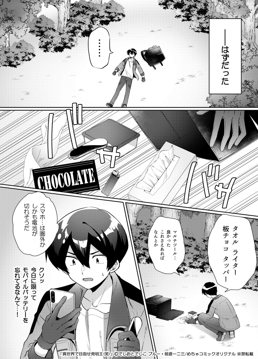 ギンパニシ Gin171 Twitter ギンパニシ Gin171 Twitter