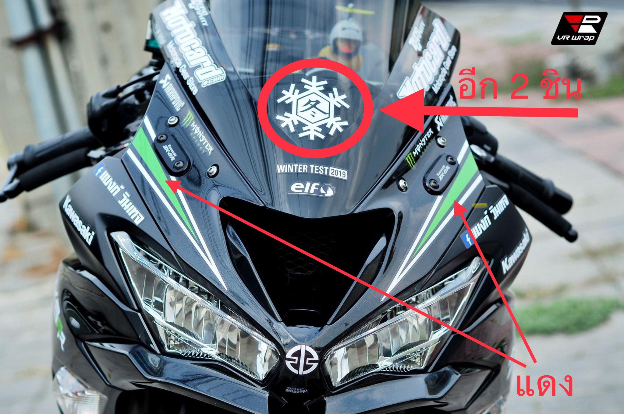 🇹🇭omeki51🇯🇵GSX-R1000R&EXCITER155 على X: 