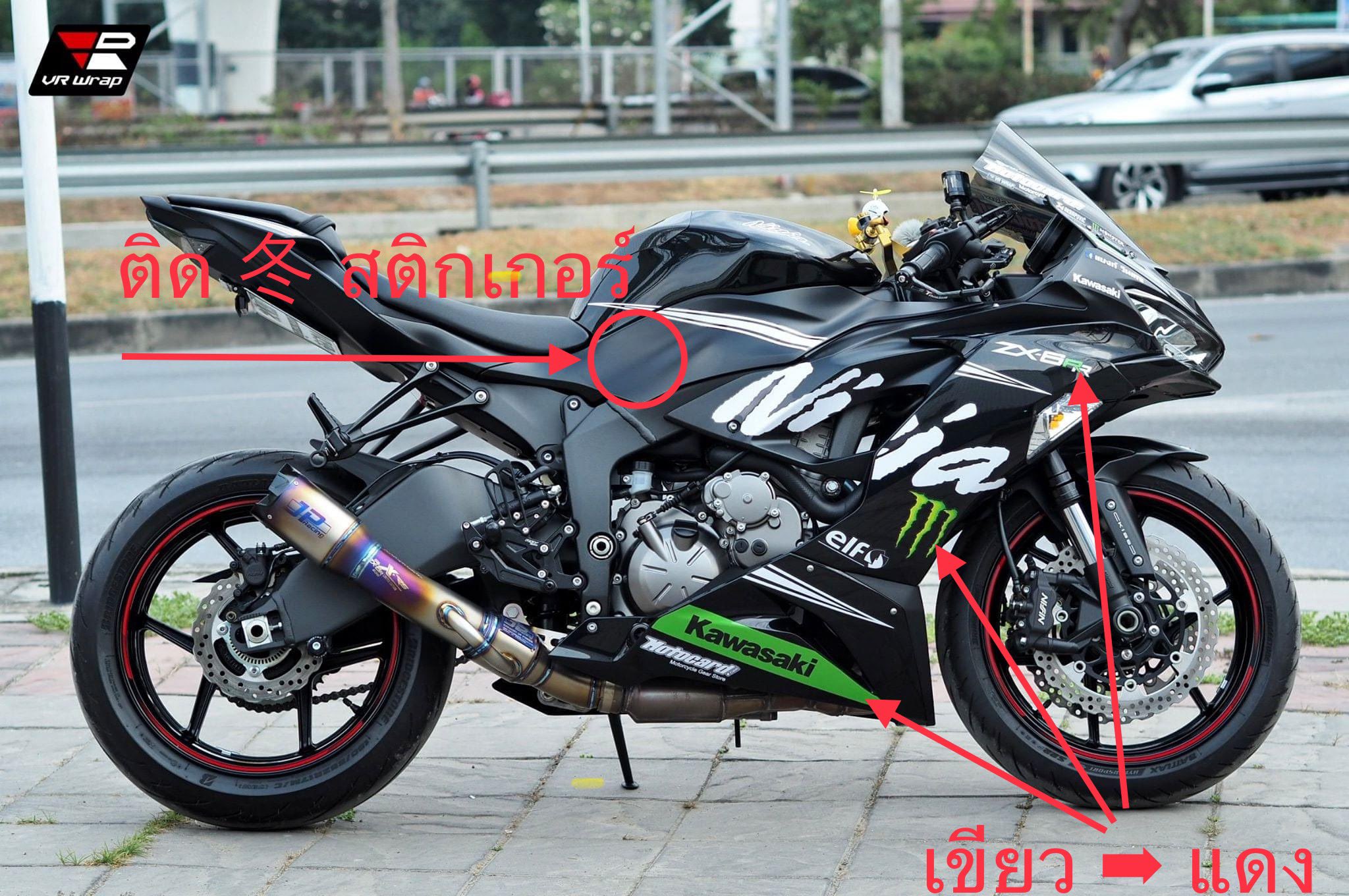 🇹🇭omeki51🇯🇵MT-09&EXCITER155 on X: 🇹🇭omeki51🇯🇵MT-09&EXCITER155 on X: