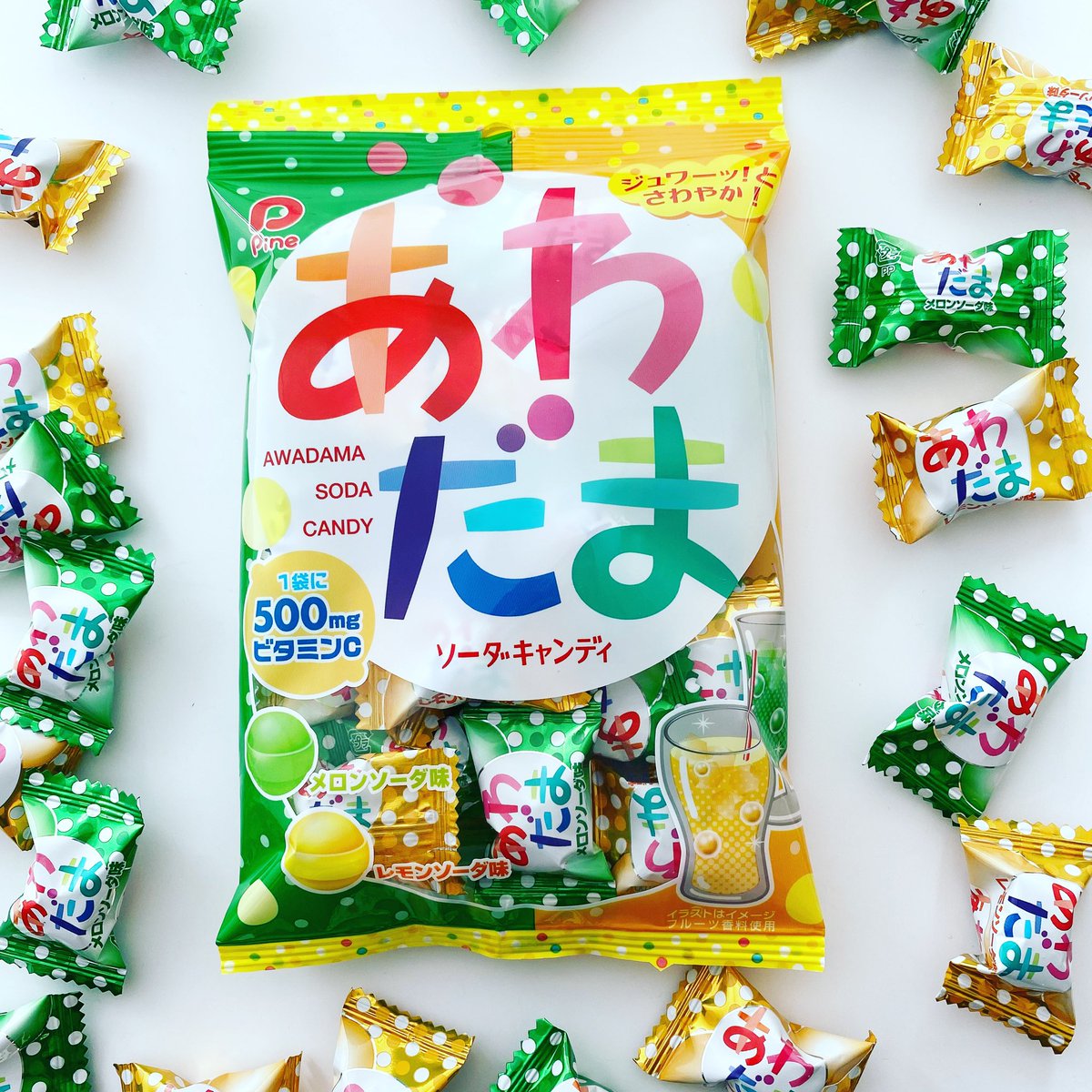 パインアメの【パイン株式会社】（公式）🍍 on X