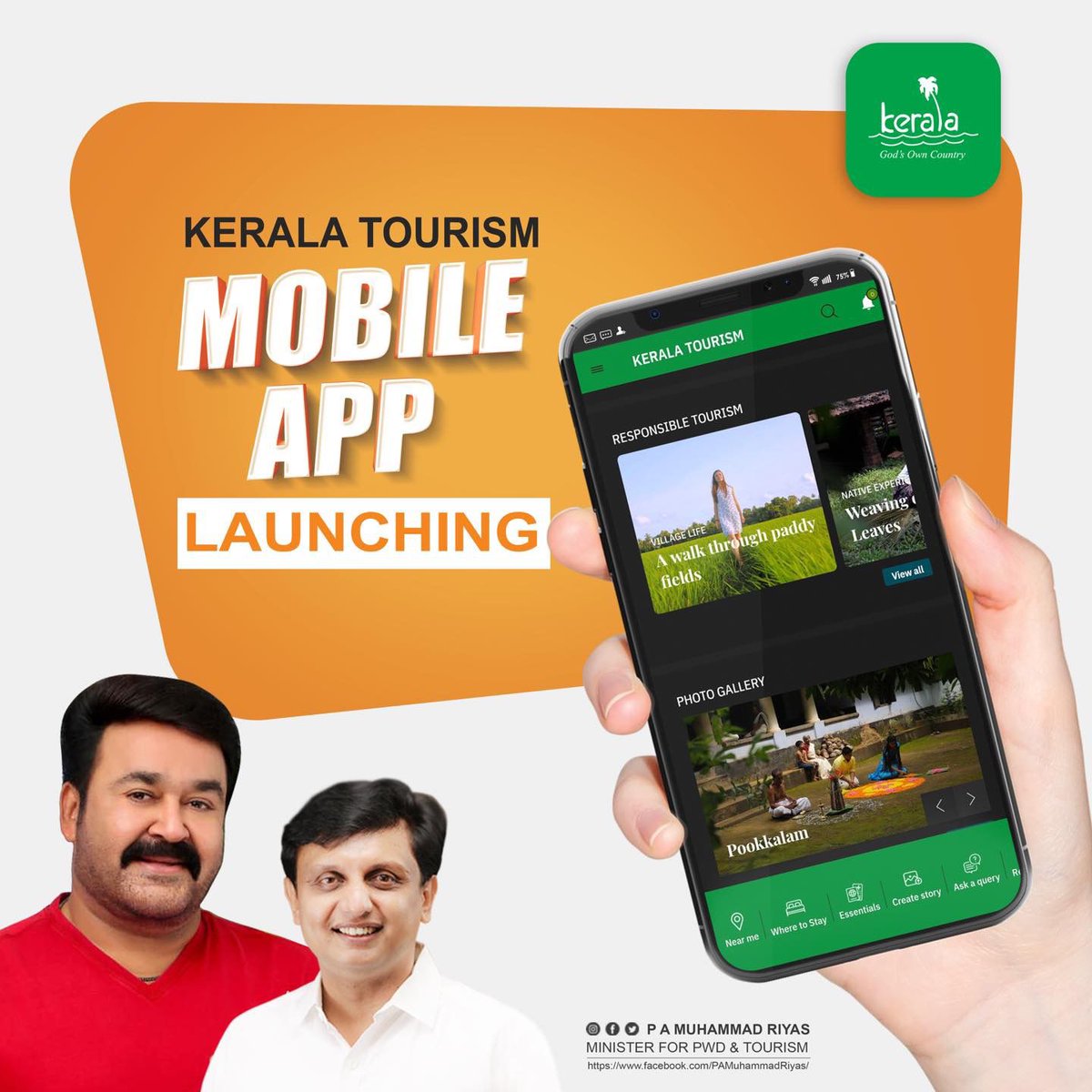 KeralaTourism's tweet photo. A superstar launch! Sri Mohanlal launches Kerala Tourism’s mobile app today at 3pm.
#KeralaTourism #mobileapp https://t.co/SU8VMm32yL