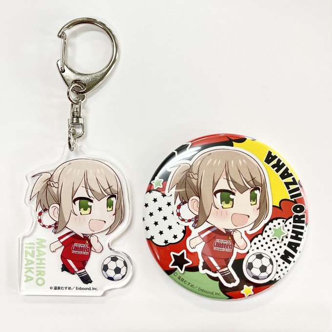 福島ユナイテッドfcのtwitterイラスト検索結果 福島ユナイテッドfcのtwitterイラスト検索結果