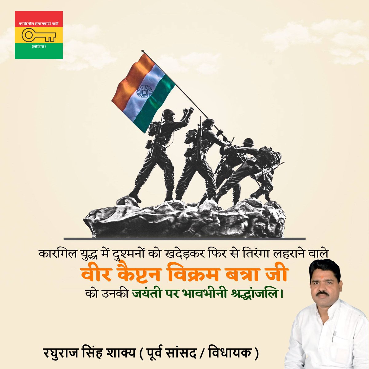 RaghurajShaky's tweet photo. https://t.co/3dhDcA3NAK