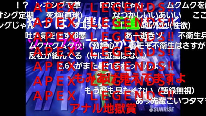 モチガイさん がハッシュタグ ニコニコ動画 をつけたツイート一覧 1 Whotwi グラフィカルtwitter分析
