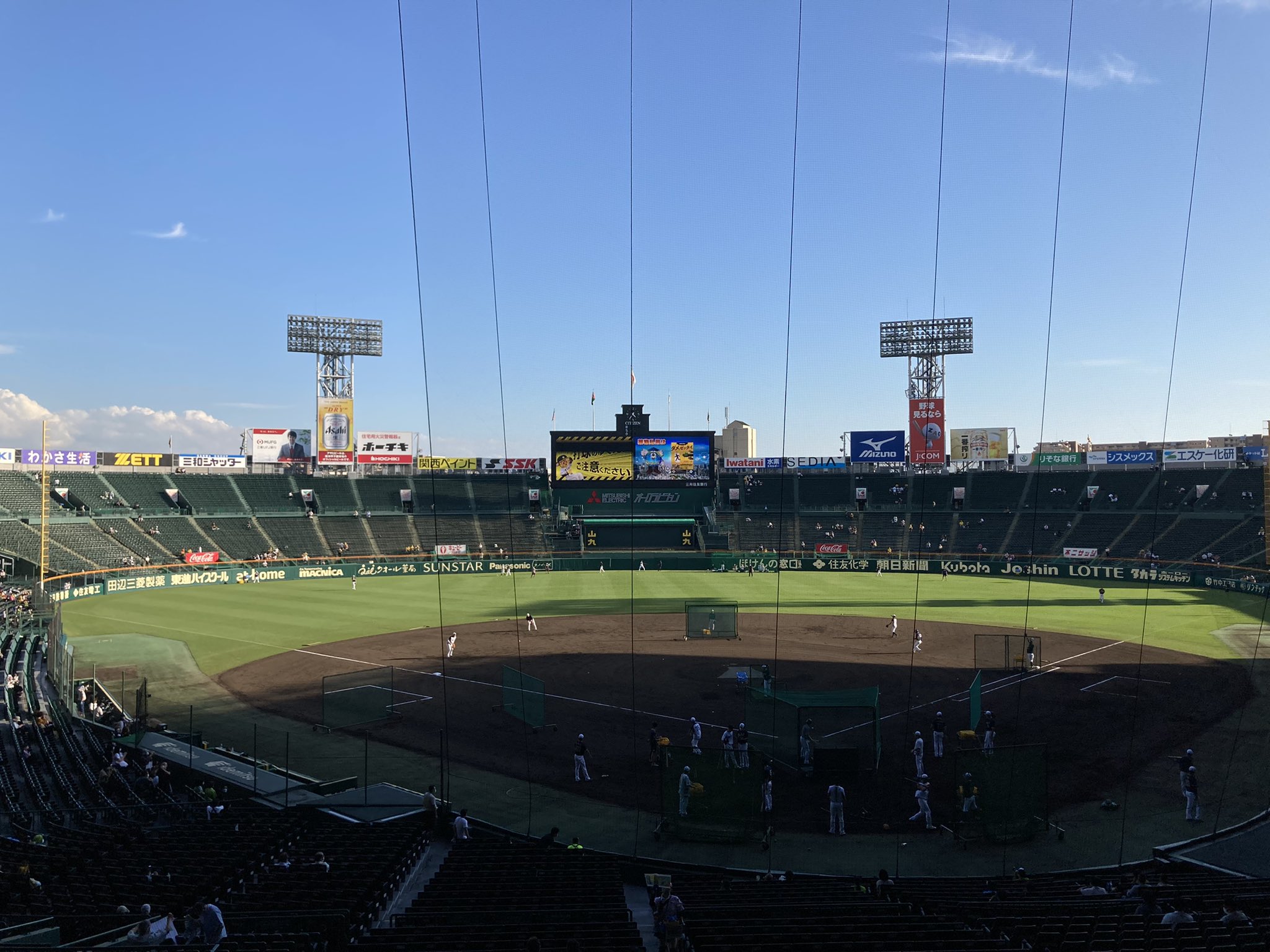 いつでも みんなのプロ野球 ニッポン放送 ショウアップナイター 公式 甲子園は青空 そして暑い きょうは 高橋対決 阪神は 高橋遥人 ヤクルトは 高橋奎二 午後6時プレイボールです 阪神タイガース スワローズ ニッポン放送 ショウアップ