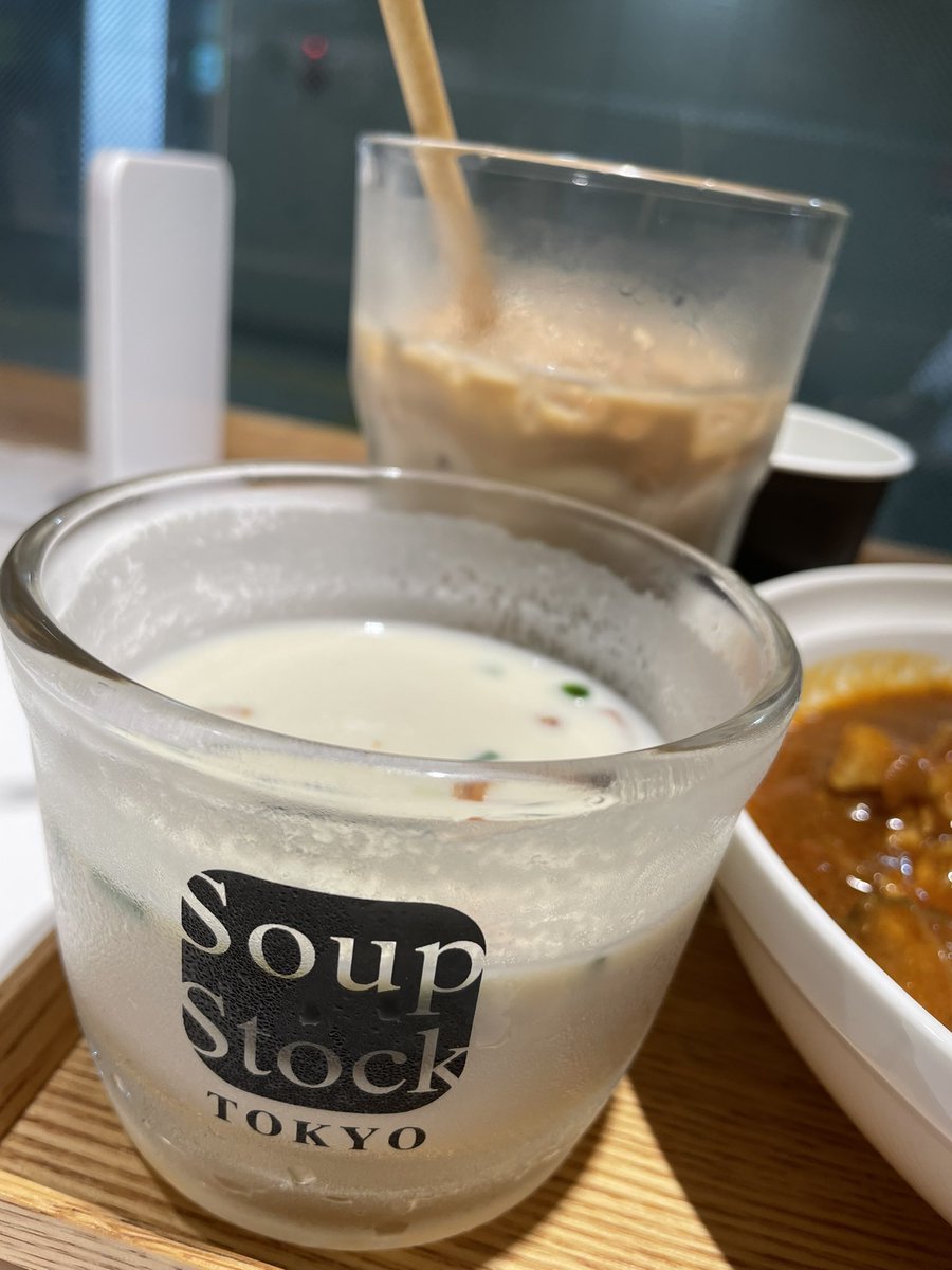 紙のストロー苦手だけど
ここのは大丈夫🙆‍♀️