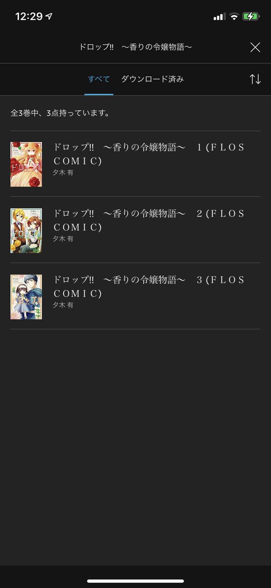 美少女 Nazu Poke Twitter 美少女 Nazu Poke Twitter