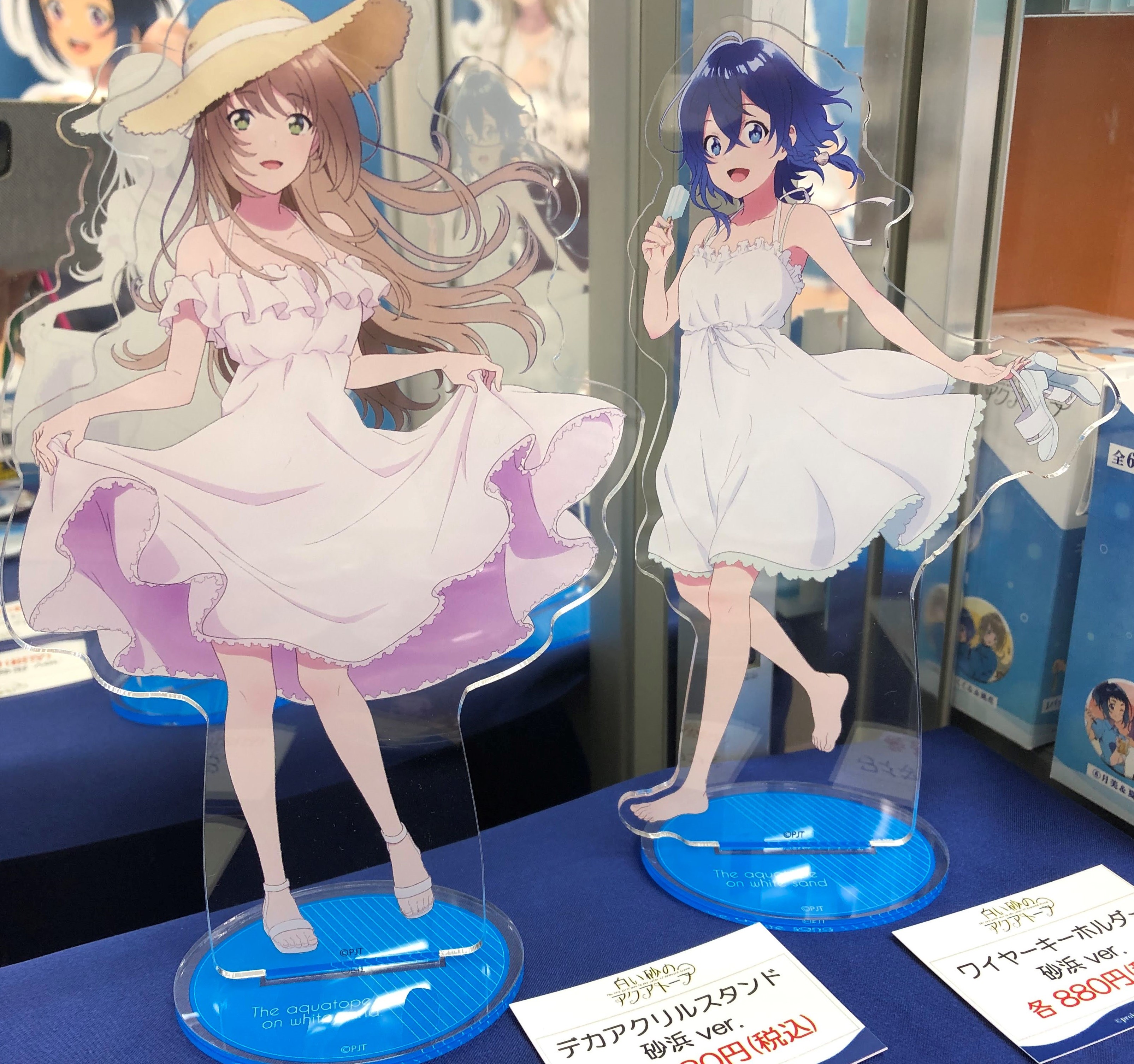 凪のあすから」×「色づく世界の明日から」×「白い砂の