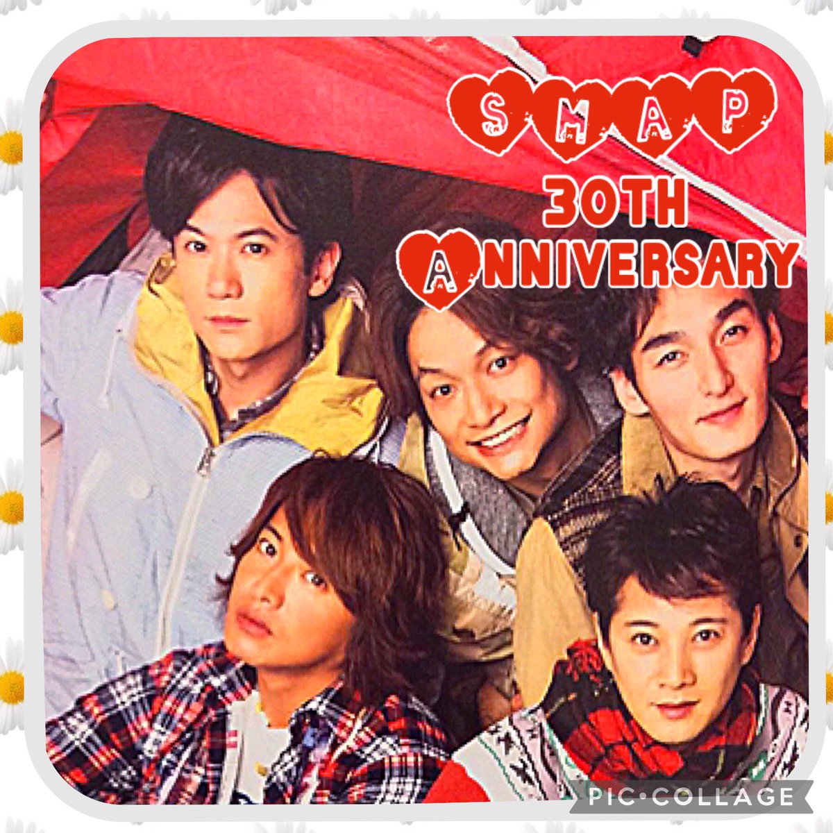 SMAP 30周年 おめでとう🎂🎉
今日はライブ観てお祝いと思ったけどやっぱりまだ観れないみたい🥺
今なら6人で再会できるんじゃない⁉️
その日まで待ってるね💙💛💗💚❤️🤍

 #SMAP30YEARS 
 #SMAP