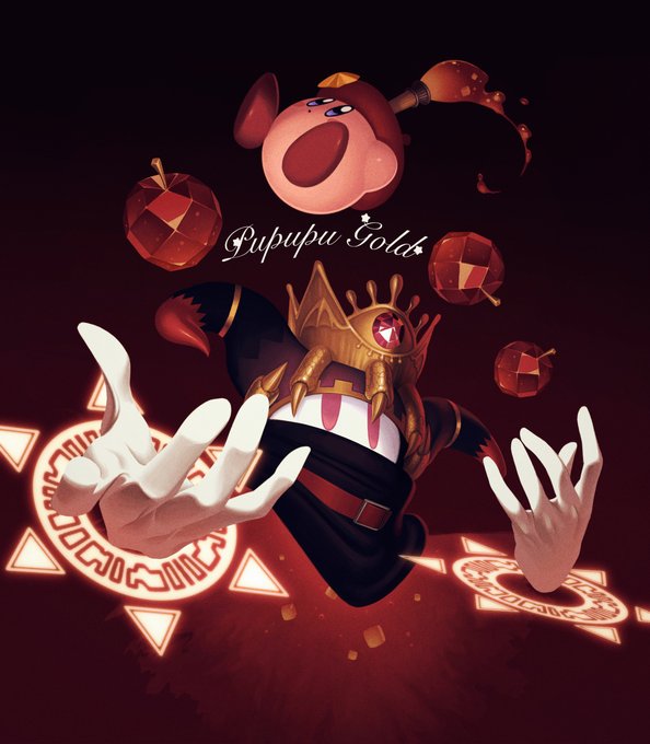 🍎 