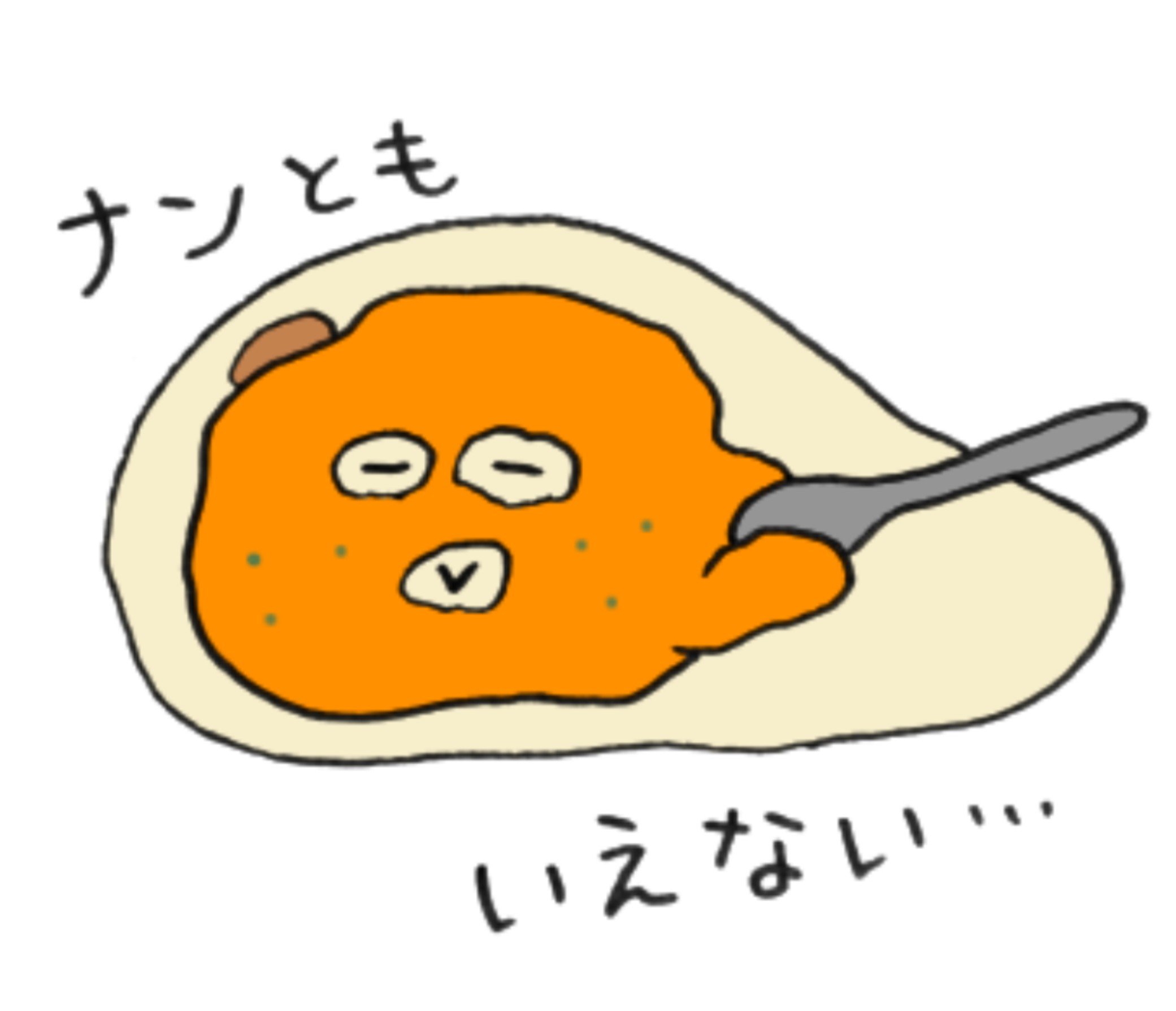 تويتر おもしろイラスト البحث في تويتر