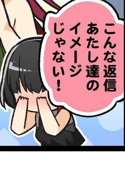 みたけ可愛いねみたけおてて可愛いね💕🥰🥰🥰 