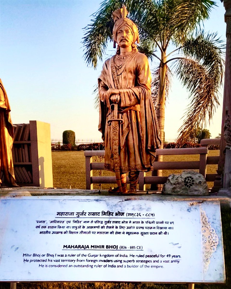 pintu_doi's tweet photo. #गुर्जर_प्रतिहार_राजवंश के महान राजा गुर्जर प्रतिहार सम्राट मिहिरभोज जी की जयंती 🙏🙏🙏

#GurjarPratiharSamratMihirBhoj
#mihirbhoj 
#gurjarsamratmihirbhoj https://t.co/IQpkxP139j