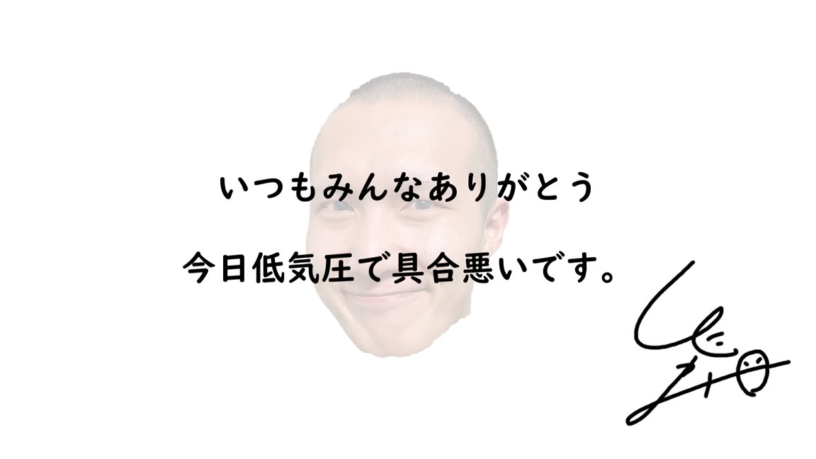Tweet media one