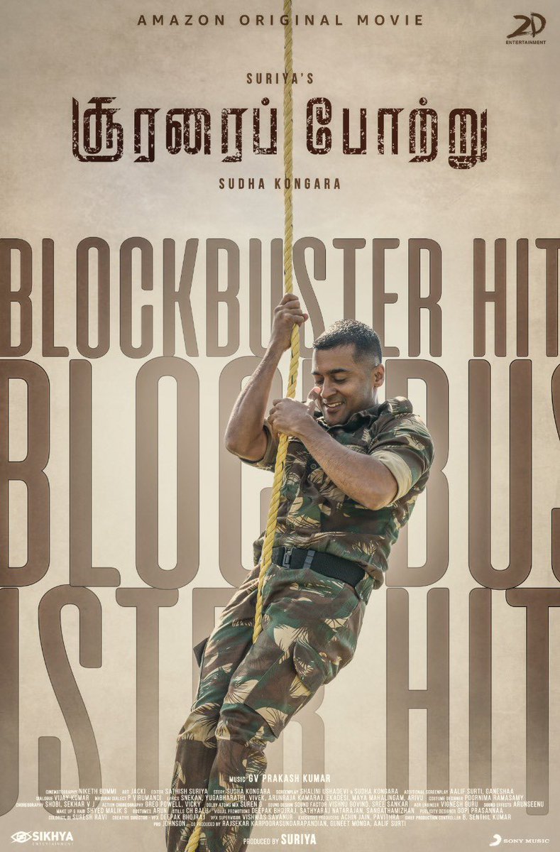 SuriyaFansClub's tweet photo. Pan Indian Star without Pan Indian Release. The name is Suriya! 👑

#SooraraiPottru - 😎😎😎🔥🔥🔥

#EtharkkumThunindhavan 
@Suriya_offl #VaadiVaasal #JaiBhim https://t.co/Gr6Bgv5x0G