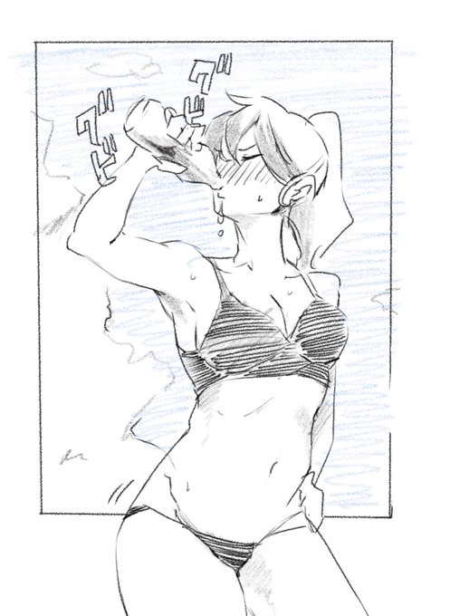 THE BAWDIESを聴きながら青天の空を背景に冷えたコーラを飲む。
ご機嫌な夏 