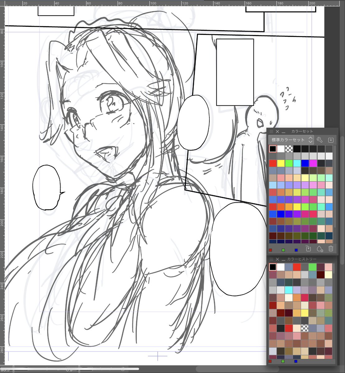 支援サイト向けのラビアタさんR18漫画を描き始めてしまった
5〜6ページくらいになるかしら 