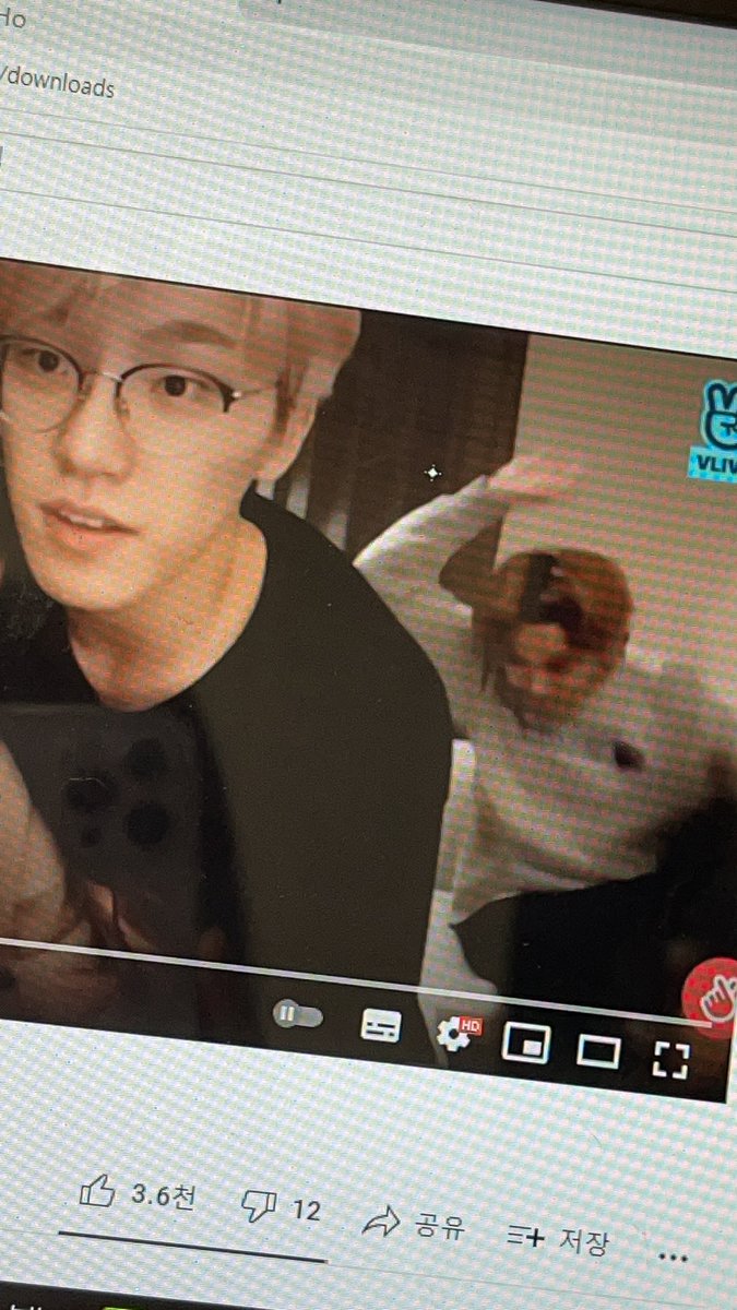 아씨 그냥 먼췃는데 이쨘 엉덩이 맞기 1초전