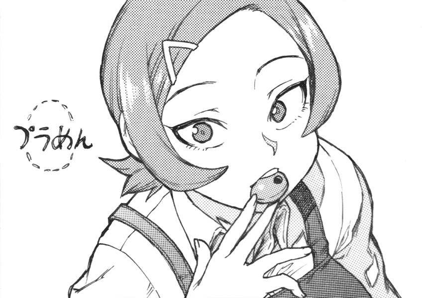 モデグラ投稿ハガキ #落書き https://t.co/27Tljqa8HJ 